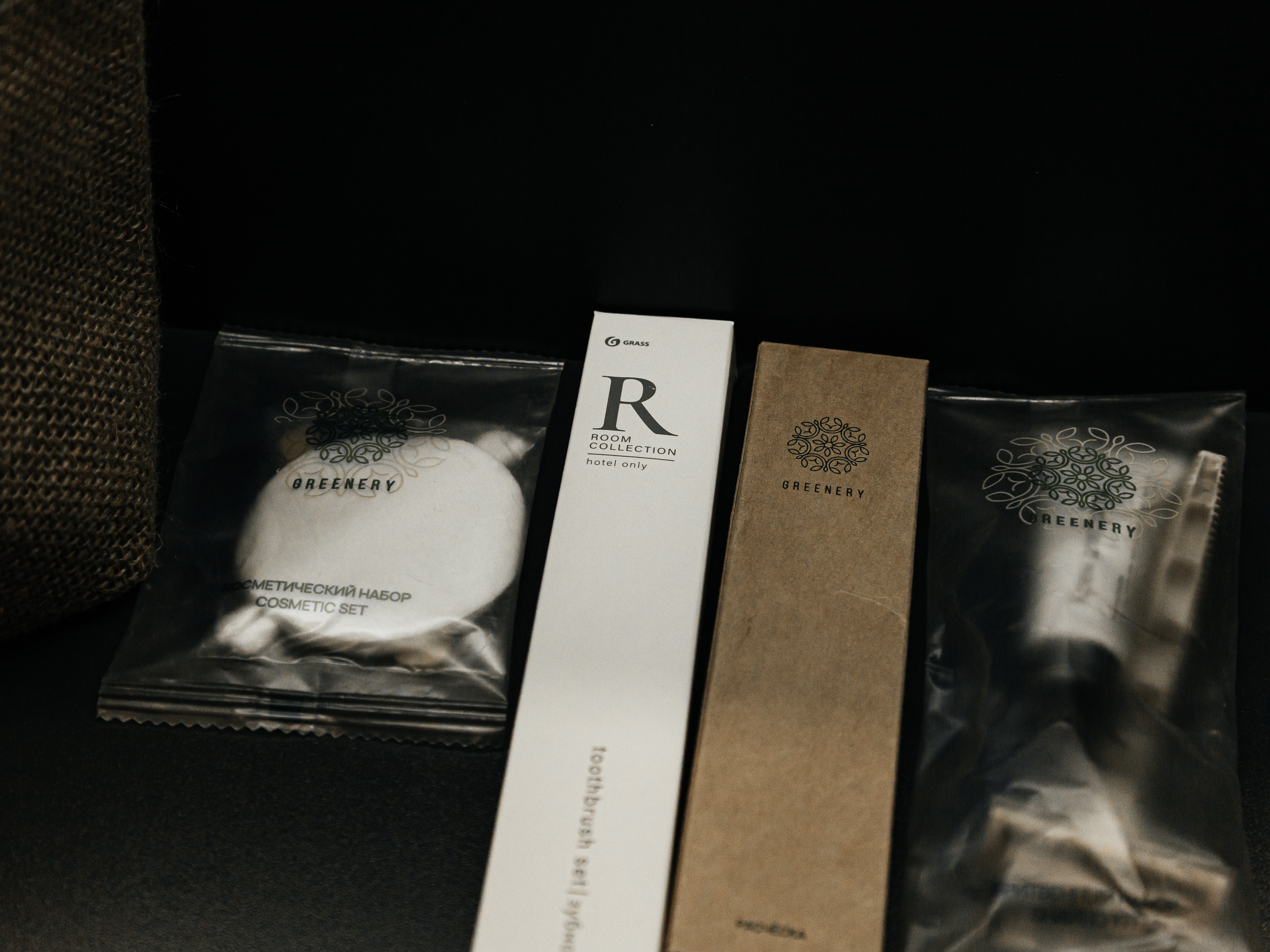 День рождения