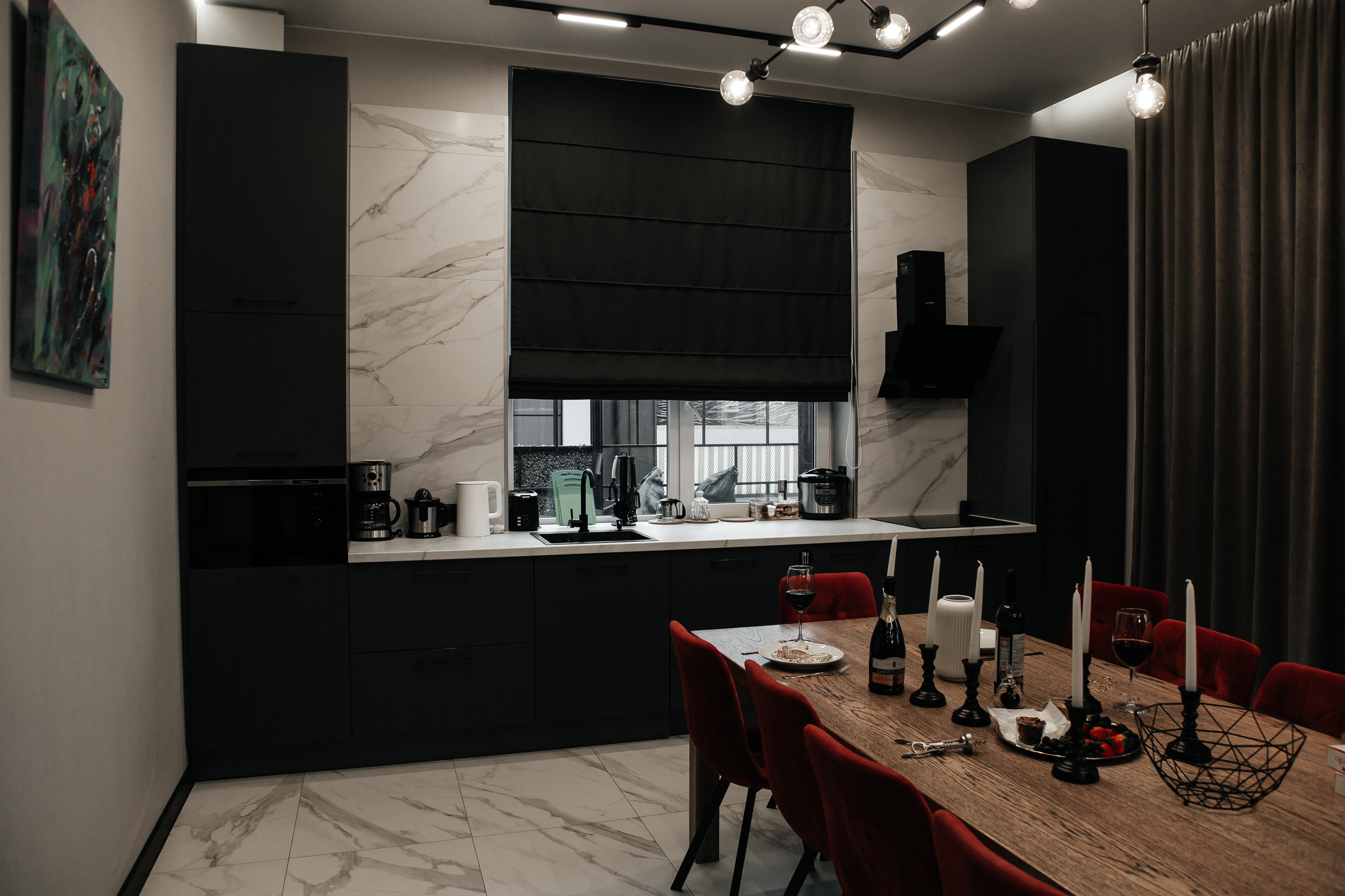 Званый ужин